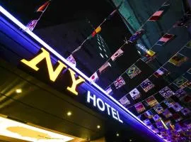 Yeongdeungpo Station New York Hotel