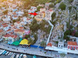 Lirenou Scala Vista &ndash; willa 