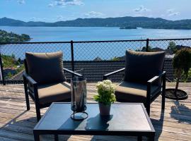 2 leiligheter med panoramautsikt, hotel en Bergen