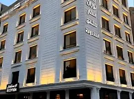 نوران استار للشقق المخدومة