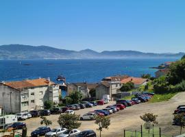 Apartamento Anduriña, Hotel in Raxo