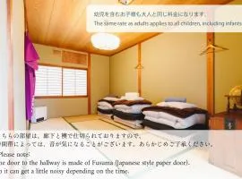 Couch Potato Hostel - Vacation STAY 88241