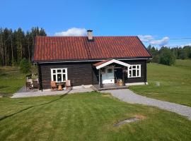 Presterudveien 125, &xi;&epsilon;&nu;&omicron;&delta;&omicron;&chi;&epsilon;ί&omicron; &mu;&epsilon; &upsilon;&delta;&rho;&omicron;&mu;&alpha;&sigma;ά&zeta; &sigma;&epsilon; Vikersund