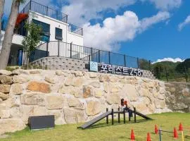 Gyeongju Forest 258 Pet-friendly Pool Villa