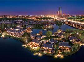 Homm Changchun Beihu, hotel que acepta mascotas en Changch&uacute;n