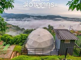 ม่อน ซากุระ ม่อนแจ่ม，位于Mon Jam的豪华帐篷