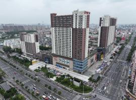 Shanghai Suju Service Apartment Pudong Wanda Plaza Zhoupu Subway Station Branch ที่พักที่ทำอาหารเองได้ในเซี่ยงไฮ้
