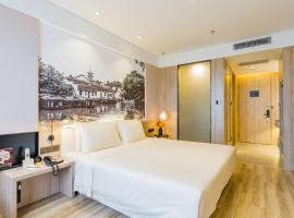 Atour Hotel (Suzhou Wujiang Fenxi), hotel v destinácii Suzhou