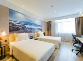 Atour Hotel (Suzhou Wujiang Fenxi)