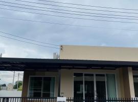 FUJI Hotel: Nakhon Ratchasima şehrinde bir otel