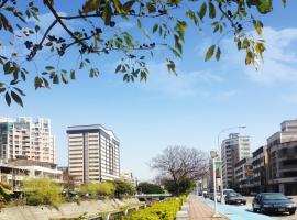 Aeris International Hotel, hotel with parking in Taichung