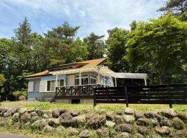 コテージ33, hotel que aceita pets em Nasu