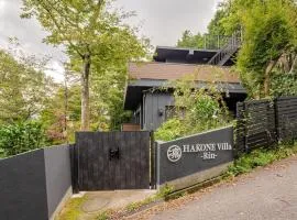 HAKONE Villa-Rin- 052H