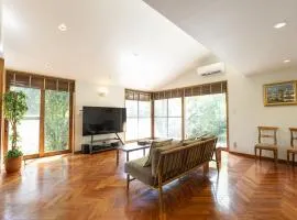 Mineyama Green Villa - Vacation STAY 17243