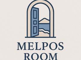 Melpos Room, hotel en Kremasti
