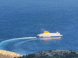 Ikarian traditional house，阿基奧斯基利考斯的寵物友善飯店