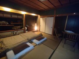 First floor Tatami room Local house stay- Vacation STAY 75395v, khách sạn ở Hida