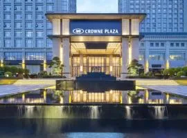 Crowne Plaza Rugao