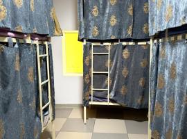 Zhezdi에 위치한 호텔 Triumph