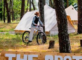 Le Spot La Tranche sur mer، فندق في لا ترانش سور مير