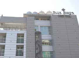Blue Birds International Hotel, ξενοδοχείο κοντά στο Διεθνές Αεροδρόμιο Αντίς Αμπέμπα Bole  - ADD, Αντίς Αμπέμπα