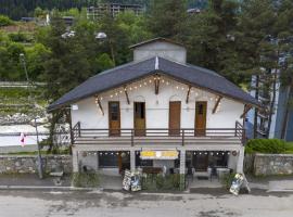 Shara Hotel, hotel 3 estrelas em Mestia