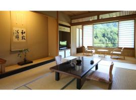 Ebisuya - Vacation STAY 31583v, hotel v destinácii Hirayu