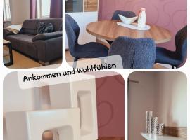 Ferienwohnung Helene โรงแรมในโกทา