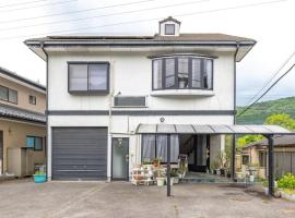 Raku Raku, apartamento em Nikko