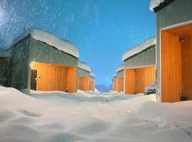 Hotel Soboku, acomoda&ccedil;&atilde;o em Arai