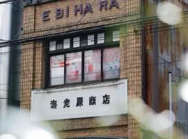 EBIHARA Shoten