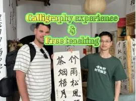 Zhangjiajie One Art Guesthouse