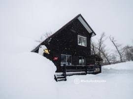Lucky Duck Cabin Myoko, hotel v destinaci Myoko