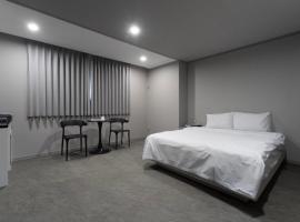Hotel Diamant, hotel cerca de Aeropuerto internacional de Gimpo - GMP, Seúl
