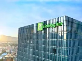 Holiday Inn Guangzhou South Lake hotel - Canton Fair free shuttle bus