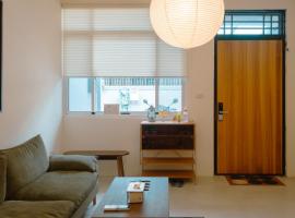 Bou house, hotel in Tainan