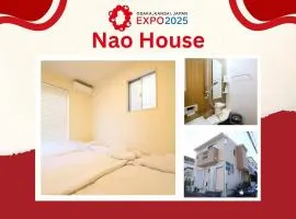 Nao house