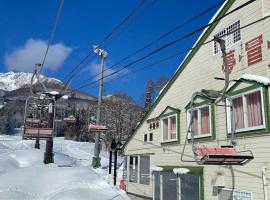 夢冒険, boende i Myoko