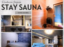Hagoromo Sauna House, hotel v destinaci Takaishi