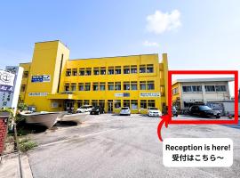 My Place, hotel in Naha