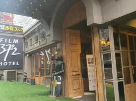 Sadang Film Hotel