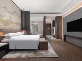 Wyndham Huaihua South, hotel in Huaihua