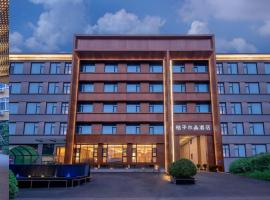 Crystal Orange Beijing Lize Business District Tiantan Hospital Hotel, hotel poblíž Letiště Beijing Nanyuan    - NAY, Peking