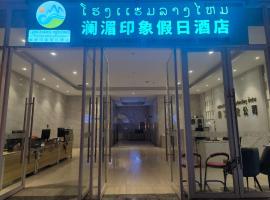 LanMei Holiday Hotel, hotel v destinaci Ban Botèn