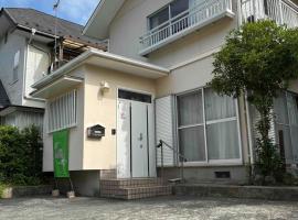 I LOVE HAKONE - Vacation STAY 14510, hotel v destinaci Gora