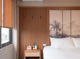 Nodo Japanese-style, acomoda&ccedil;&atilde;o em Chaozhou