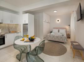 OIKEIA Apartments by All About Paxos, acomoda&ccedil;&atilde;o com cozinha em Gaios