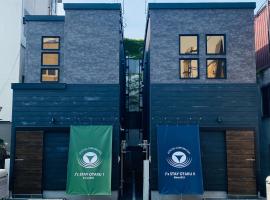 Js STAY OTARU II, hotel in Otaru