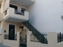 Aellia-Beautiful apartment in Vathi Samos, hotelli kohteessa Vathý