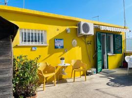 Terrazza Gianicolense: Roma'da bir otel